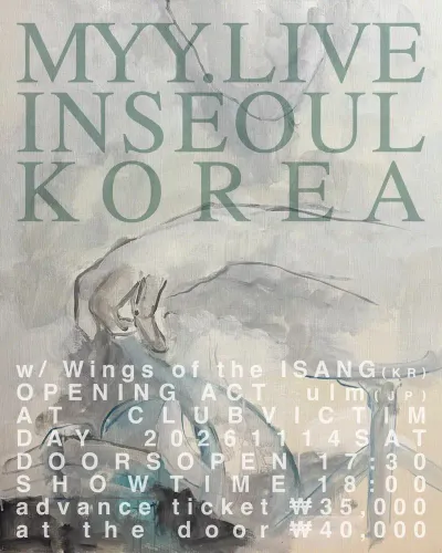 MYY. LIVE IN SEOUL KOREA 공연 포스터
