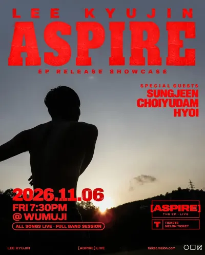 LEE KYUJIN ASPIRE EP RELEASE SHOWCASE 공연 포스터