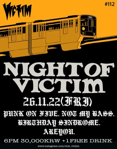 NIGHT OF VICTIM vol.112 공연 포스터
