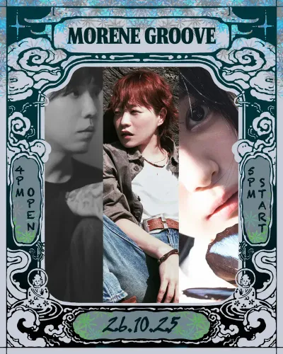 MORENE GROOVE 공연 포스터
