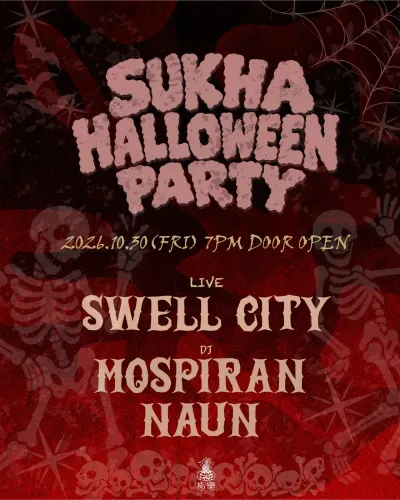 SUKHA HALLOWEEN PARTY 공연 포스터
