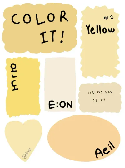 Color It! Ep2. Yellow 공연 포스터