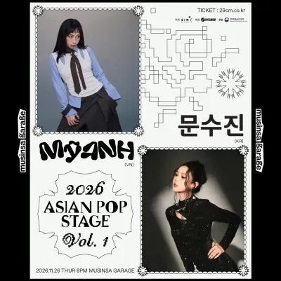 2026 ASIAN POP STAGE vol.1 공연 포스터