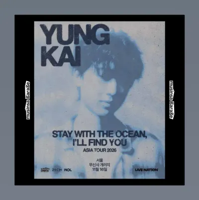 yung kai - stay with the ocean, i’ll find you: Asia 2026 in Seoul 공연 포스터