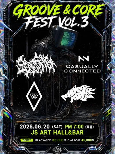 Groove & Core Fest Vol.03