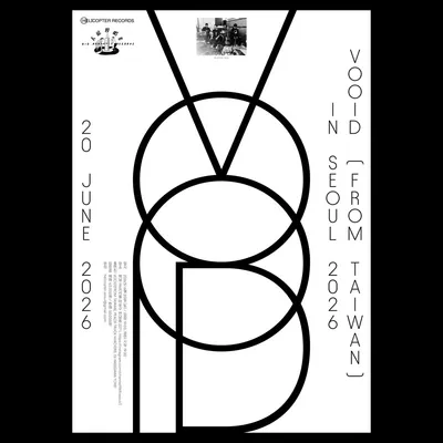 VOOID (FROM TAIWAN) IN SEOUL 2026 공연 포스터