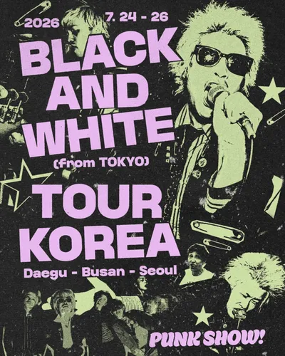 BLACK AND WHITE TOUR KOREA