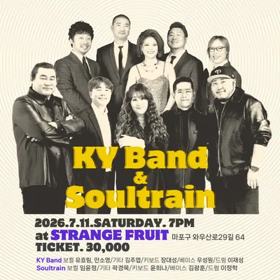 KY Band & Soultrain