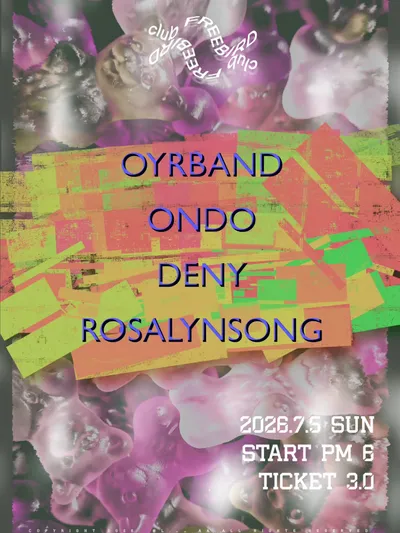 CLUB FREEBIRD LIVE. 공연 포스터