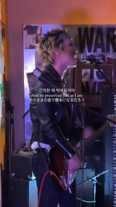 배드걸즈유나이티드4