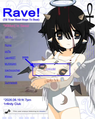 Rave Til Your Heart Stops To Beat 공연 포스터