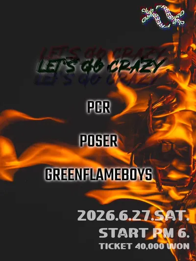 Let's Go CRAZY