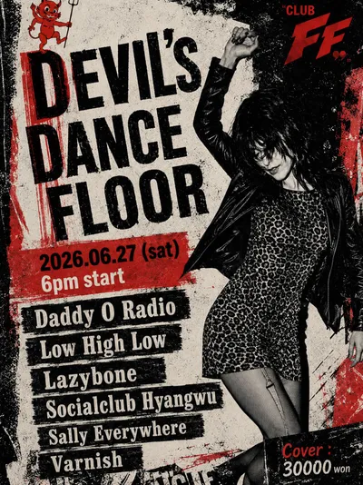 Devil's Dance Floor 공연 포스터