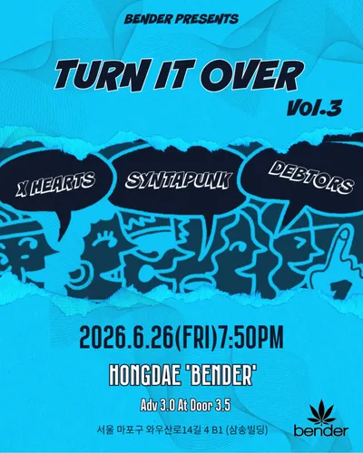 TURN IT OVER Vol.3 공연 포스터