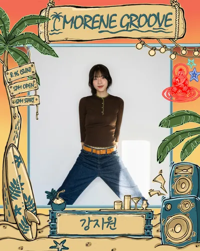 MORNE GROOVE 공연 포스터