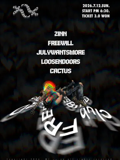CLUB FREEBIRD LIVE. 공연 포스터