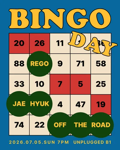 B I N G O D A Y