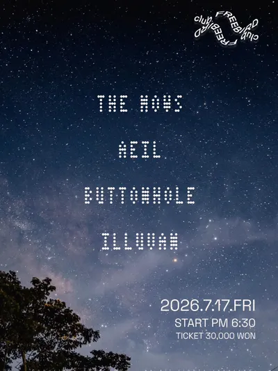 CLUB FREEBIRD LIVE.