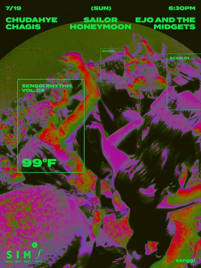 Senggi Rhythm vol. 99°F 공연 포스터