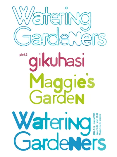 Watering Gardeners 공연 포스터