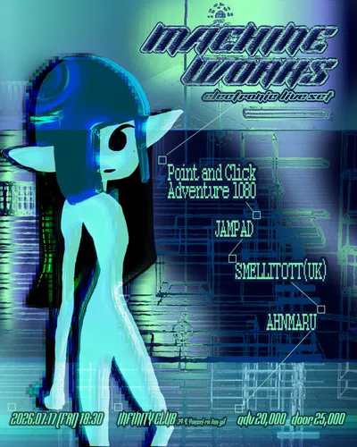 Machine Works
