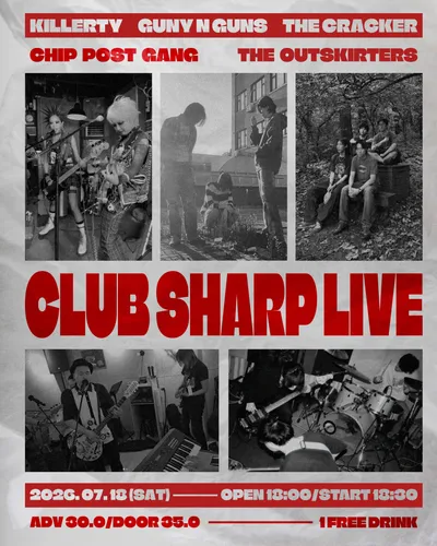 CLUB SHARP LIVE 공연 포스터