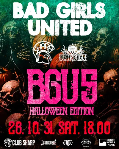 BAD GIRLS UNITED BGU5 HALLOWEEN EDITION 공연 포스터