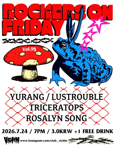 ROCKERS ON FRIDAY vol.98