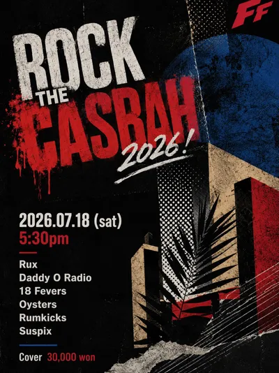 Rock The Casbah 2026