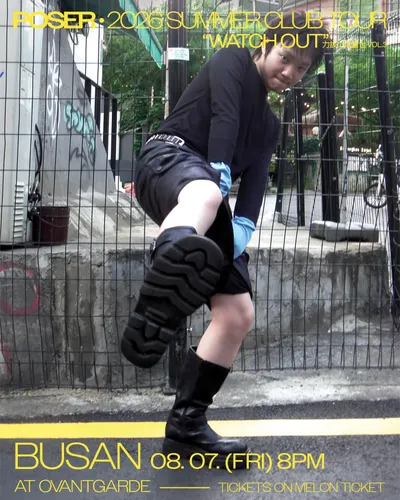 POSER | 2026 SUMMER CLUB TOUR “WATCH OUT” - 역발산기개세力拔山氣蓋世 vol.3 공연 포스터