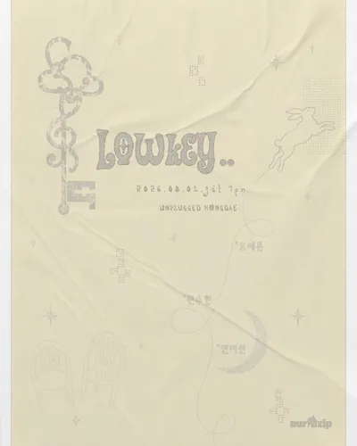 Lowkey .. 공연 포스터