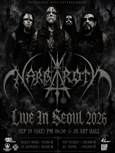NARGAROTH LIVE IN SEOUL 2026 공연 포스터