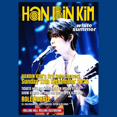 HANBIN KIM 3rd Solo Concert : White Summer 공연 포스터