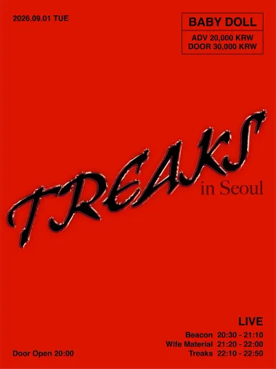 TREAKS in Seoul 공연 포스터