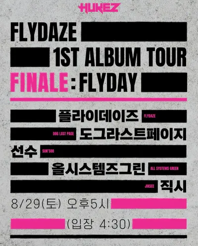 FLYDAZE 1st Album Tour Finale