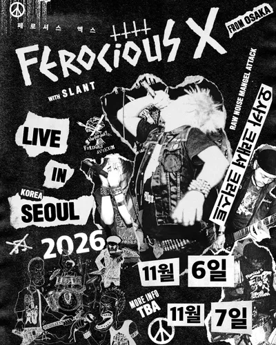 FEROCIOUS X Live in Seoul 공연 포스터