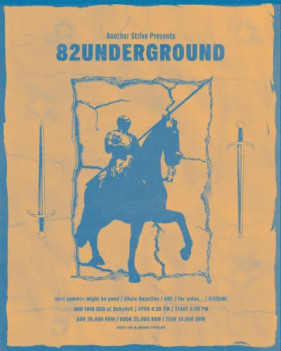 82UNDERGROUND