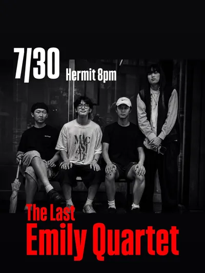 The Last Emily Quartet 공연 포스터