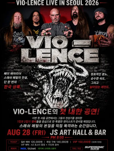 VIO-LENCE LIVE IN SEOUL 2026 공연 포스터