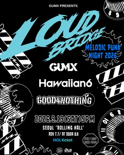 LOUD BRIDGE MELODIC PUNK NIGHT 2026 공연 포스터