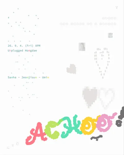 ACHOO-! The Sound of a Sneeze 공연 포스터