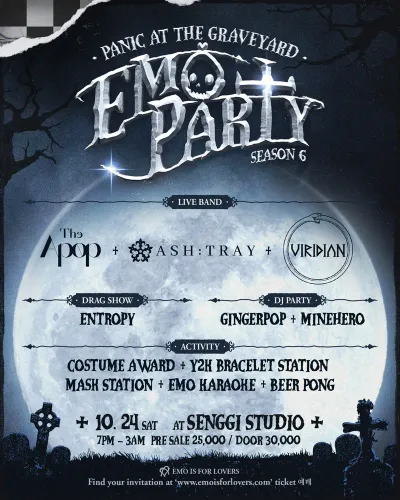 EMO PARTY Season 6: Panic At The Graveyard 공연 포스터