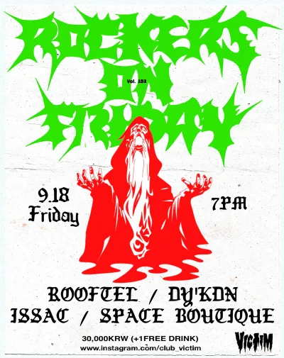 ROCKERS ON FRIDAY vol.103 공연 포스터