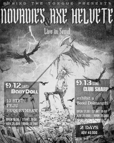 NOVADIES & AXE HELVETE Live in Seoul 공연 포스터